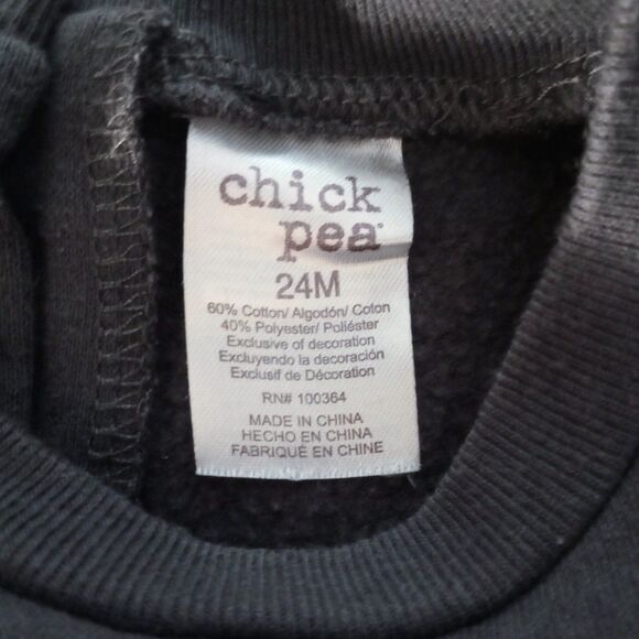 Chick Pea Dark Gray "Baby Bear" Sweater sz 24M Boys - Picture 4 of 4